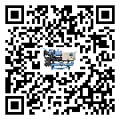 江門市制冷設備附屬件及管道安裝方法