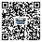 上海市風冷螺桿式冷水機日常開機方法和要求