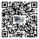 云南省分體式風冷冷水機的漏水原因