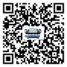 陜西省低溫螺桿式的選擇考慮要素