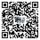 河源市水冷式螺桿式的容積效率及使用優(yōu)點(diǎn)