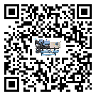 佛山市冷水機組中的過濾器具體起到哪些作用(2)