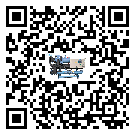 什么是河南省低溫冰凍機,低溫冰凍機介紹