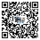 臺山市半封閉式冷水機經常高低壓故障,應該怎么處理呢?