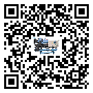 內蒙古自治區雙溫雙控冷水機經常高低壓故障，應該怎么處理呢？