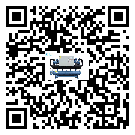 潮州市分體式冷水機不制冷而且不報警是什么原因