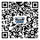 福建省分體式風冷冷水機的漏水原因