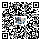 河南省企業應該如何選擇冰凍機的型號?
