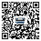 密封圈出現滲漏將影響澳門特別行政區化工行業用冰水機正常運行(1)