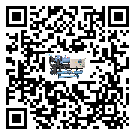 金川縣制冷機的節能方法