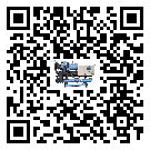 吉林省工業(yè)水冷式冷水機運行時的四大程序(2)