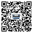 內蒙古自治區冷水機組經常高低壓故障,應該怎么處理呢?