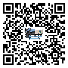 廣州市工業冷水機的溫度范圍情況分析