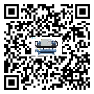 云浮市冷卻機安裝使用的標準細節(2)