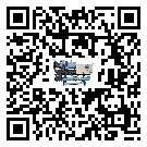 清遠(yuǎn)市風(fēng)冷螺桿式冷水機(jī)的溫度范圍大概是多少