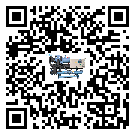 梅州市速凍機(jī)的操作一定要規(guī)范才能有效運(yùn)行