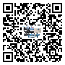 廣東省行業(yè)立式油溫冷卻機的用處概述