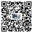 珠海市工業(yè)冷風機一般用于冷庫冷鏈物流制冷環(huán)境中