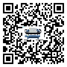 有效控制電子行業(yè)用水冷式冷水機能源消耗的方法(2)