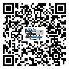 山東省水冷機的溫度范圍大概是多少