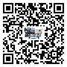 ?影響河北省客戶發(fā)過(guò)來(lái)的替換詞的制冷效果有哪些因素?