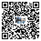 東莞市水冷式冷水機降溫效果差有哪些原因