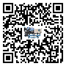黔西縣企業(yè)該如何選擇低溫螺桿式