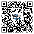 湖北省低溫鹽水機組的主要架構有哪些