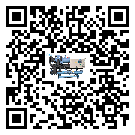 廣州市小型冷水機(jī)組的工作基本原理