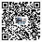 湛江市螺桿式冷水機添加冷媒要注意什么