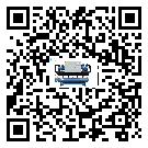 浙江省電子行業(yè)用低溫冷水機(jī)的特點(diǎn)與使用方法(2)