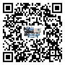 中山市全封閉式冷水機壓縮機的噪音造成原因