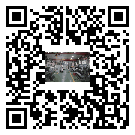 水冷式冷水機組-辛集市冰水機組批發零售-電鍍冷水機設備企業