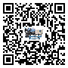 吉林省水冷螺桿式冷水機中的過濾器具體起到哪些作用(2)