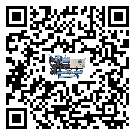 山西省速凍機日常開機方法和要求