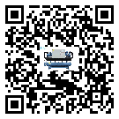 淺析河北省冰凍機的一些制冷原理