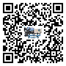 揭陽市彭漲制冷機的產(chǎn)品功能介紹