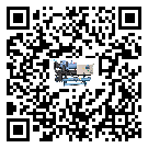 有效控制模具行業(yè)半封閉式冷水機(jī)能源消耗的方法(2)