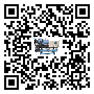 月湖區(qū)工業(yè)冷風(fēng)機(jī)一般用于冷庫冷鏈物流制冷環(huán)境中