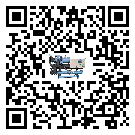山東省工業(yè)活塞式冷水機組運行時的四大程序(1)