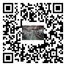 從化區螺桿冷水機,從化區冷水機組報價多少,工業冷水機生產廠家