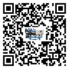 云南省水冷機結冰的解決方法有哪些？