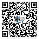 江門市在速凍機(jī)安裝時(shí)注意問(wèn)題