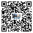 韶關市TCU溫控單元滿足于醫藥行業反應釜內溫控