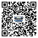 云浮市五金行業用低溫冷水機的特點與使用方法(1)