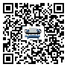 河北省水冷防爆冷水機(jī)安裝使用的幾大基本條件