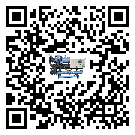 廣州市冷凍機結冰的解決方法有哪些？