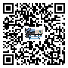 天津市活塞式冷水機(jī)組日常開機(jī)方法和要求