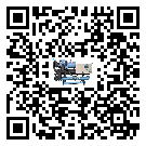 江源區冷水機組結冰的解決方法有哪些？