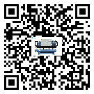 江蘇省加熱式冷水機高低壓開關故障原因及排除方法(1)